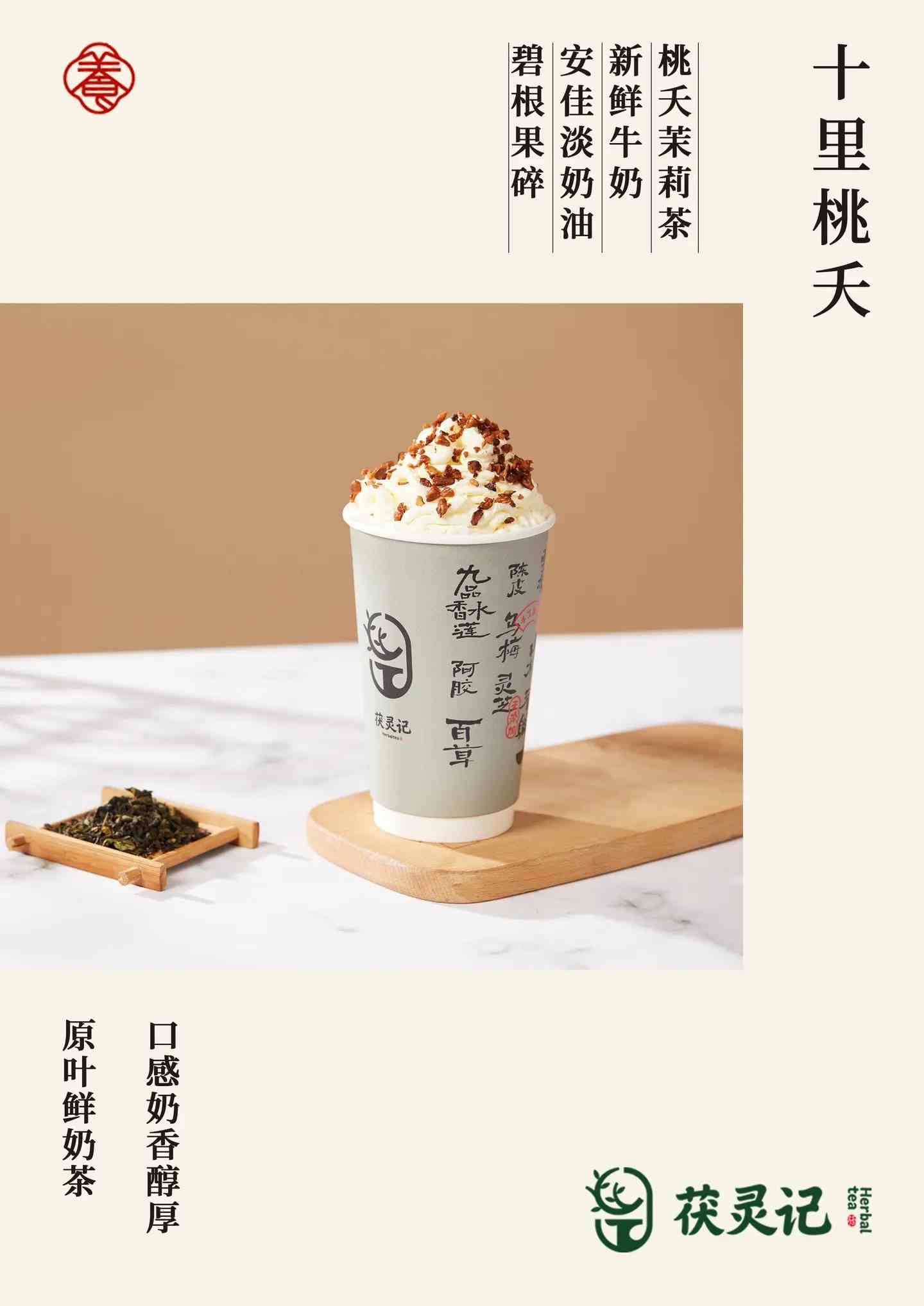 DFB386E7-B275-4dbd-8871-41F41DB2F588_副本.jpg