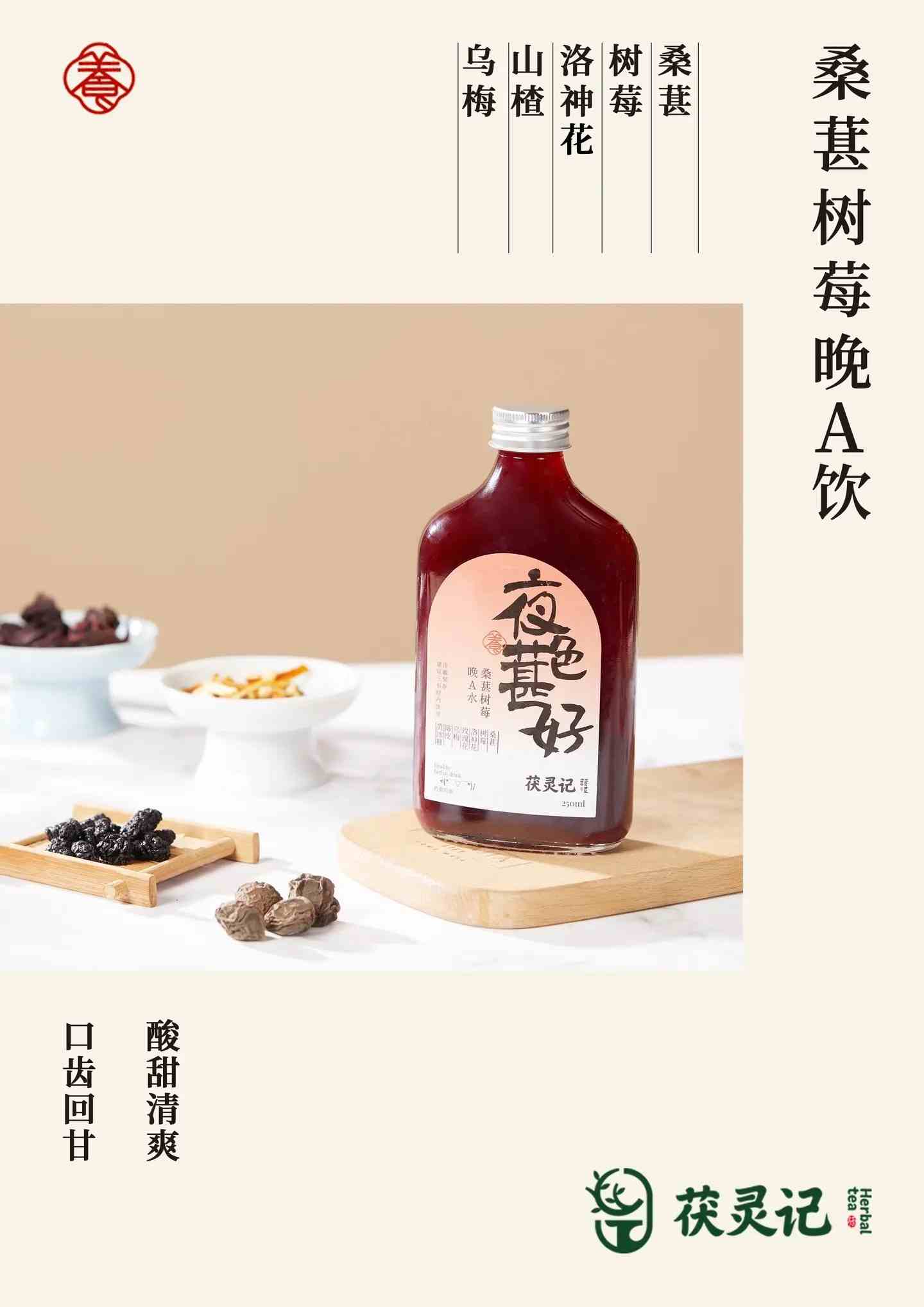 F548B922-160B-49a7-A081-1074FCAE262F_副本.jpg