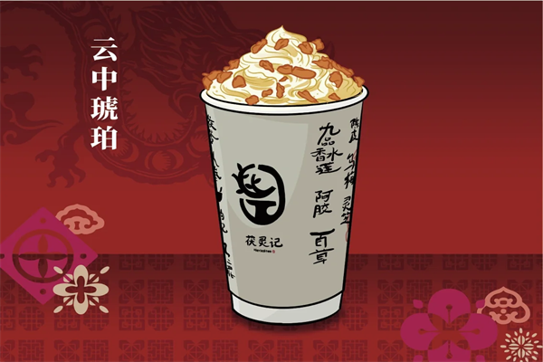 茯灵记奶茶店加盟 茯灵记奶茶店加盟