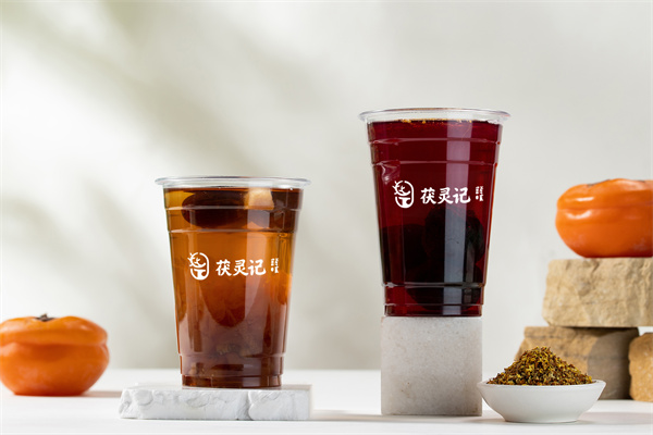 茯灵记奶茶加盟费 茯灵记奶茶加盟费