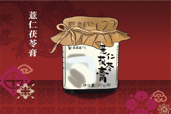 茯灵记奶茶加盟费多少钱?总部优势有哪些?