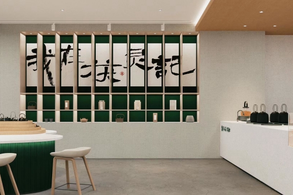 茯灵记加盟费一共是多少?茯灵记加盟2026最新费用价目表一览